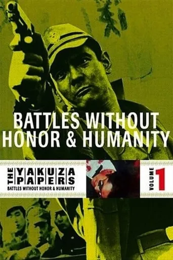 Battles Without Honor and Humanity movie poster - Rated 7.4/10