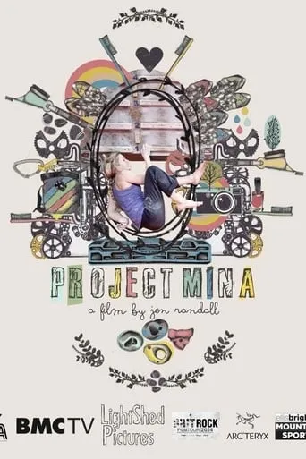 Project Mina movie poster - Rated 7/10