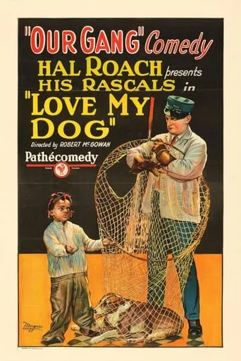 Love My Dog movie poster - Rated 4.2/10