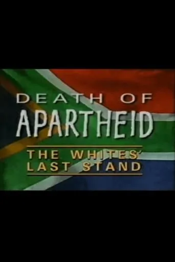 Death of Apartheid movie poster - Entertainment content