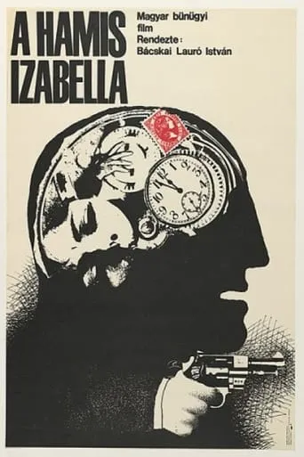 The Fake "Isabella" movie poster - Rated 6.5/10