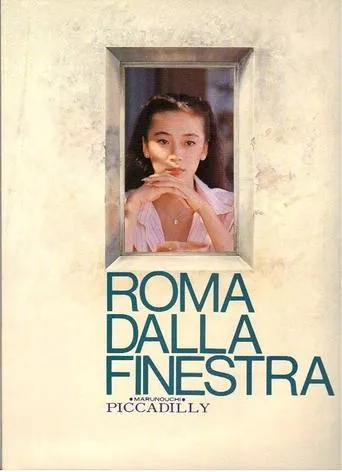 Rome from the window movie poster - Entertainment content