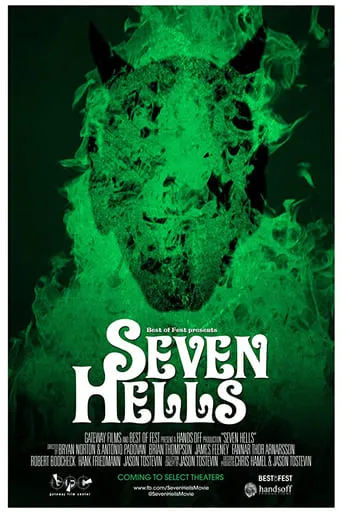 Seven Hells movie poster - Entertainment content