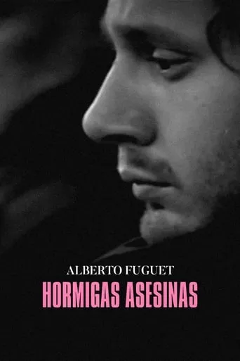 Las hormigas asesinas movie poster - Rated 7/10