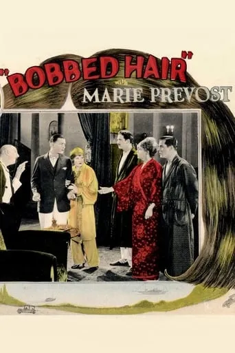 Bobbed Hair movie poster - Entertainment content