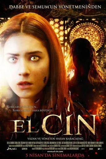 The Jinn movie poster - Rated 4.8/10