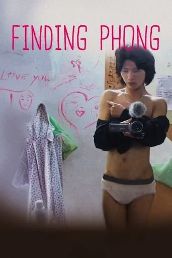 Finding Phong movie poster - Rated 5.7/10