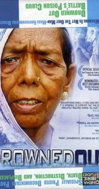 Drowned Out movie poster - Entertainment content
