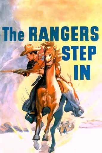 The Rangers Step In movie poster - Entertainment content