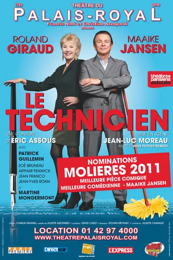 Le Technicien movie poster - Rated 5/10