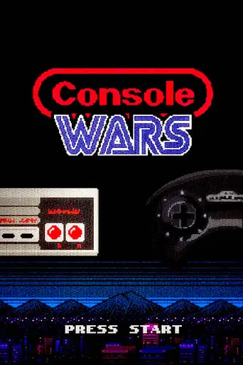 Console Wars movie poster - Rated 7.105/10