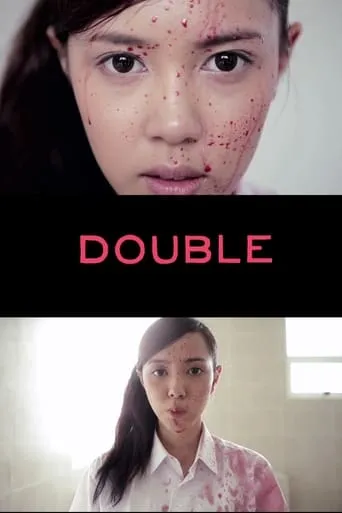 Double movie poster - Rated 4.5/10