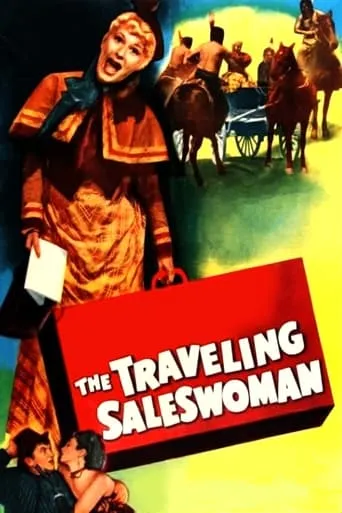 The Traveling Saleswoman movie poster - Rated 5/10