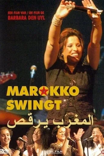 Morocco Swings movie poster - Entertainment content
