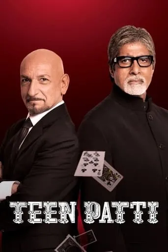 Teen Patti movie poster - Rated 3.8/10