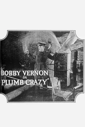 Plumb Crazy movie poster - Entertainment content