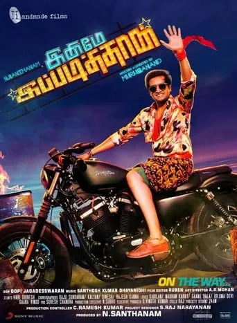 Inimey Ippadithan movie poster - Rated 5.556/10