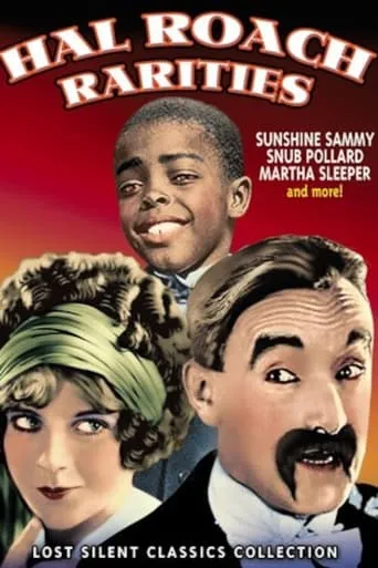 Sure-Mike! movie poster - Entertainment content