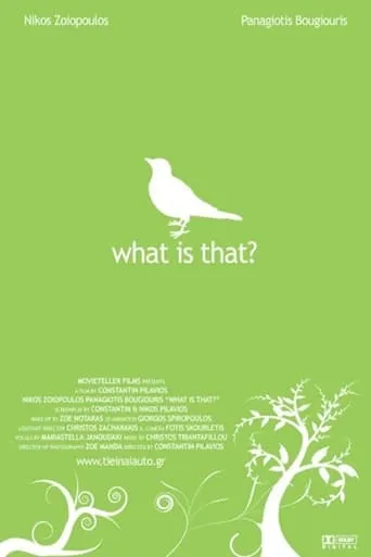 What Is That? movie poster - Rated 7/10