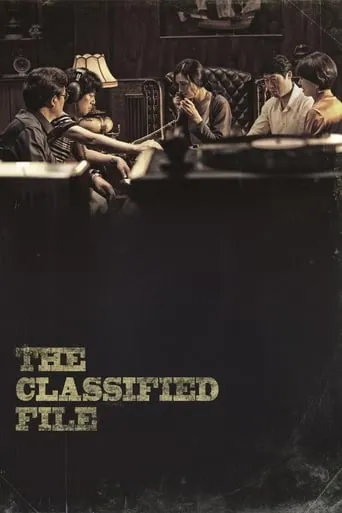 The Classified File movie poster - Rated 6.6/10
