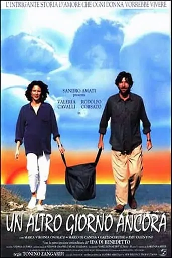 Afraid to Love movie poster - Entertainment content
