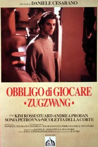 Compulsion to Move - Zugzwang movie poster - Entertainment content
