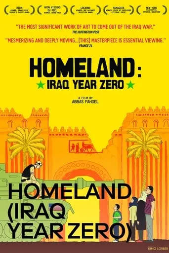 Homeland: Iraq Year Zero movie poster - Rated 6.9/10