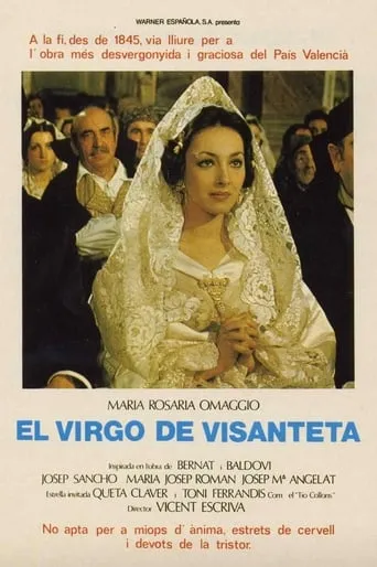 El virgo de Visanteta movie poster - Rated 5/10