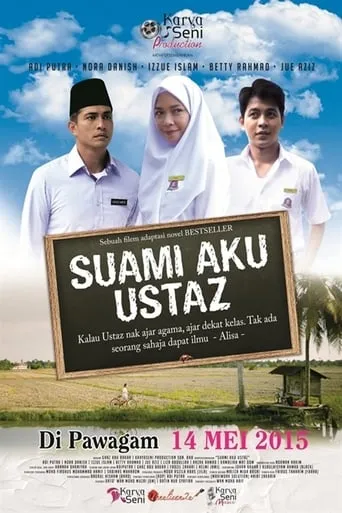 Suami Aku Ustaz movie poster - Entertainment content