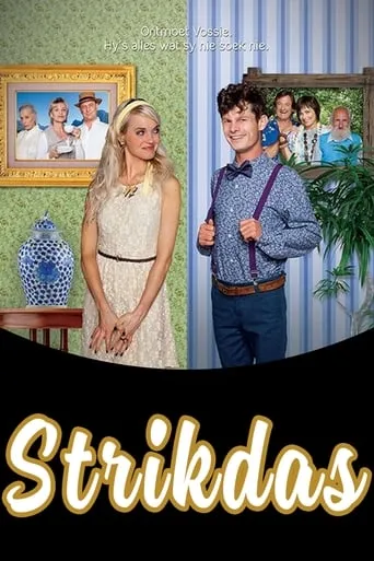 Bow Tie movie poster - Rated 6.2/10