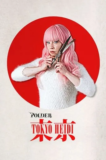 Polder movie poster - Rated 4.2/10