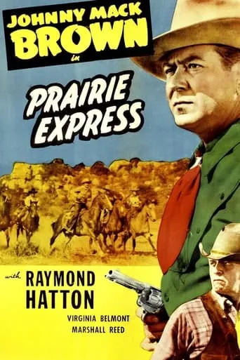 Prairie Express movie poster - Entertainment content