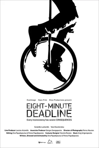 Eight-Minute Deadline movie poster - Rated 10/10