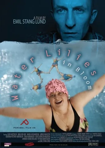 Vannliljer i blomst movie poster - Entertainment content
