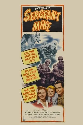 Sergeant Mike movie poster - Rated 5/10