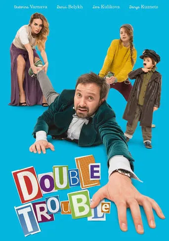 Double Trouble movie poster - Rated 5/10