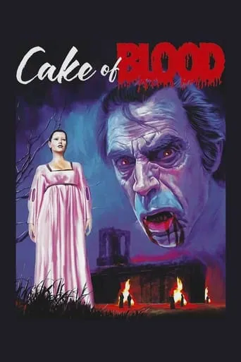 Cake of Blood movie poster - Rated 3/10