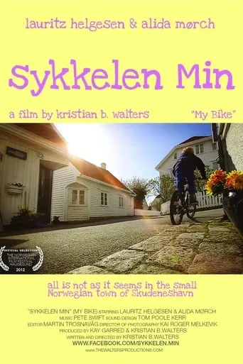 My Bike movie poster - Entertainment content
