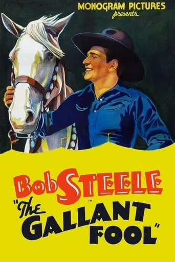 The Gallant Fool movie poster - Entertainment content