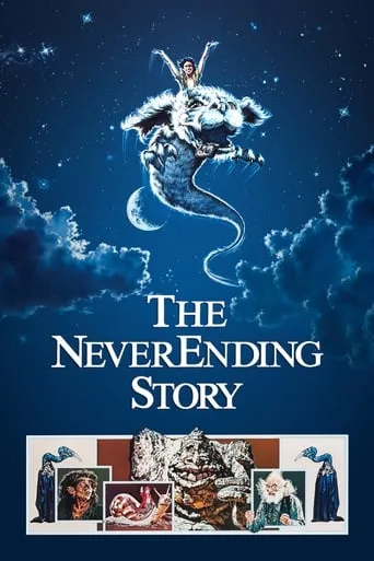 The NeverEnding Story movie poster - Rated 7.198/10
