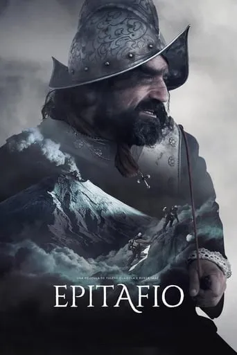 Epitaph movie poster - Rated 6.444/10
