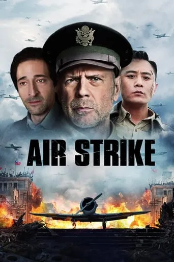 Air Strike movie poster - Rated 5/10