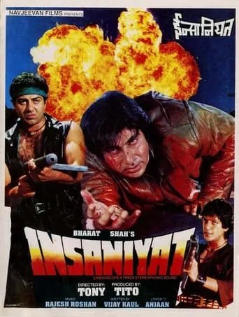 Insaniyat movie poster - Rated 6/10