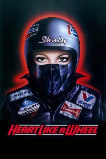 Heart Like a Wheel movie poster - Rated 5.6/10