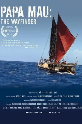 Papa Mau: The Wayfinder movie poster - Rated 6/10