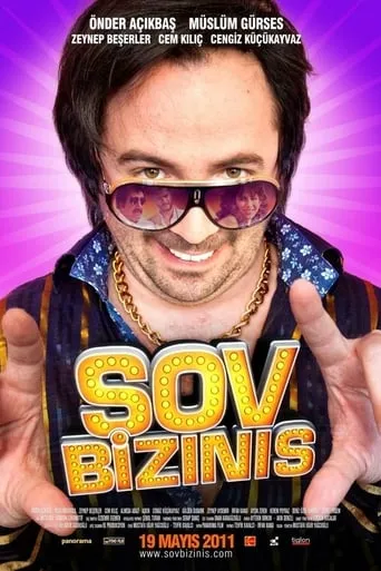 Şov Bizinıs movie poster - Rated 2/10