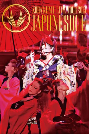 KODA KUMI LIVE TOUR 2013 ~JAPONESQUE~ movie poster - Rated 9/10
