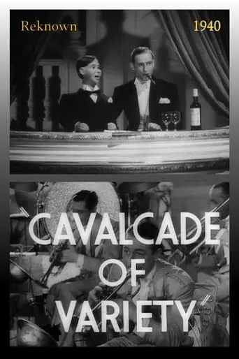 Cavalcade of Variety movie poster - Entertainment content