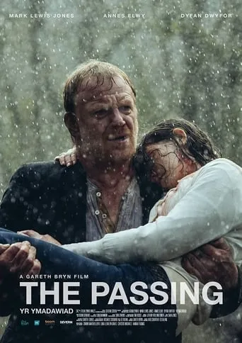 The Passing movie poster - Rated 6.1/10