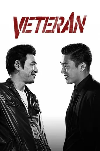 Veteran movie poster - Rated 6.923/10